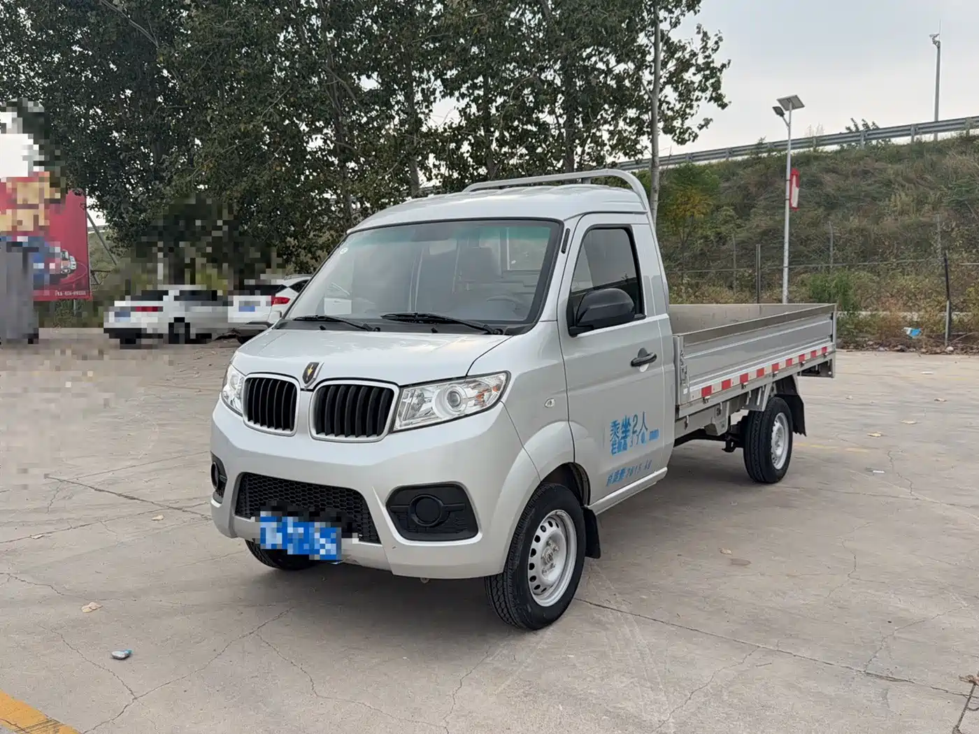 2023 Jinbei T3