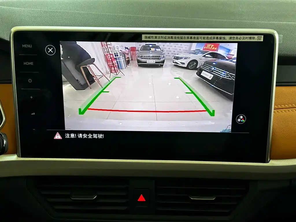 Volkswagen Bora 2026 200TSI DSG Navigation Edition фото 10