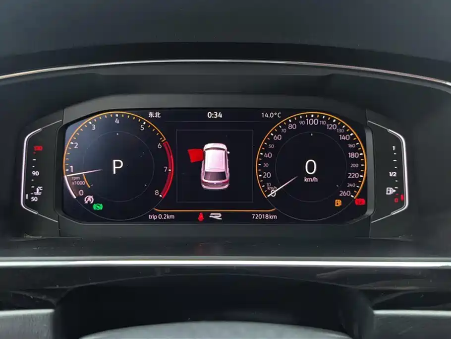 Volkswagen Tiguan L 2021 330TSI Automatic 2WD R-Line Premium фото 14