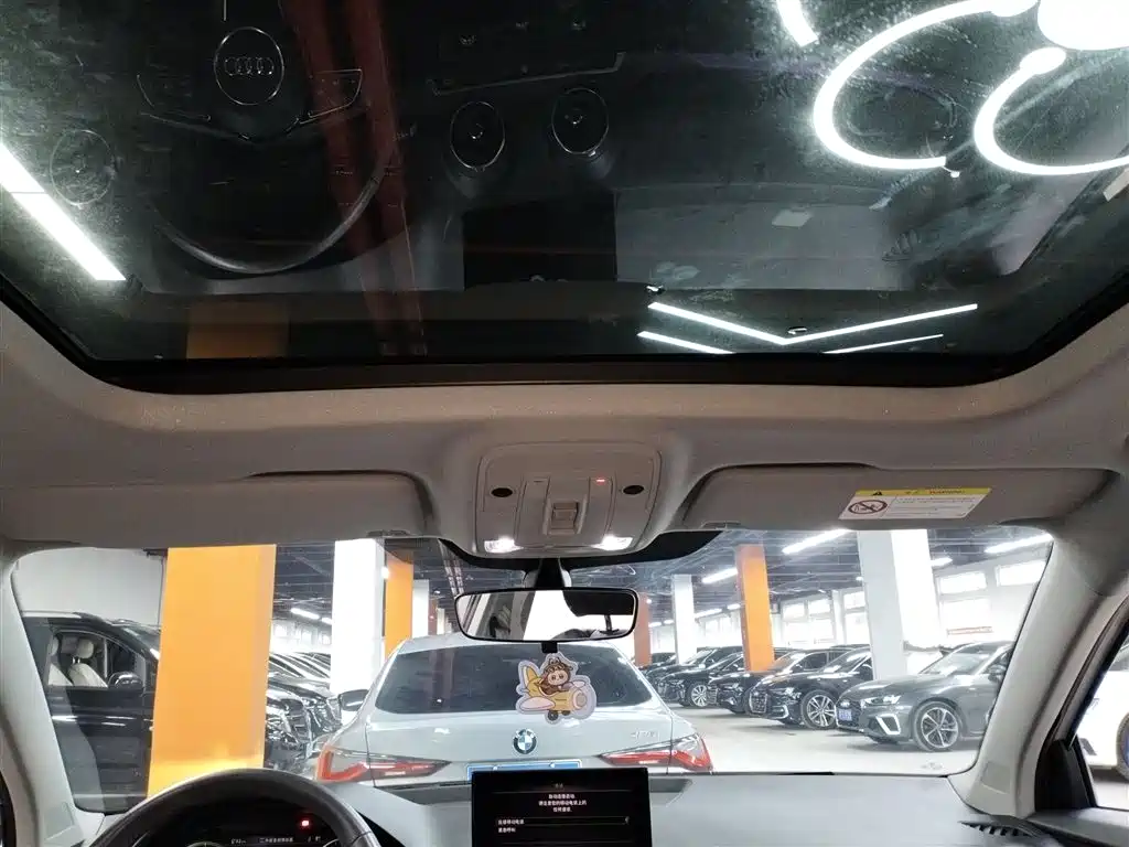 AUDI Q2L E-TRON