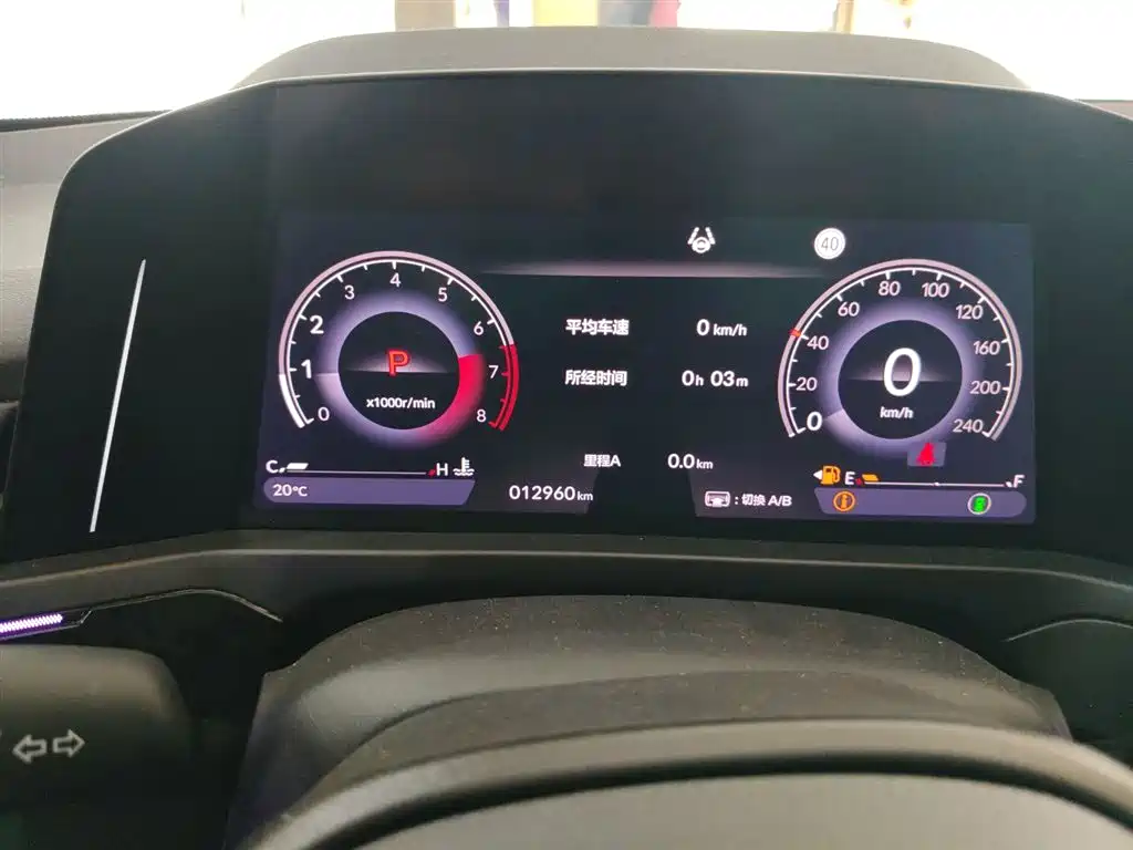 HONDA YINGSHIPAI