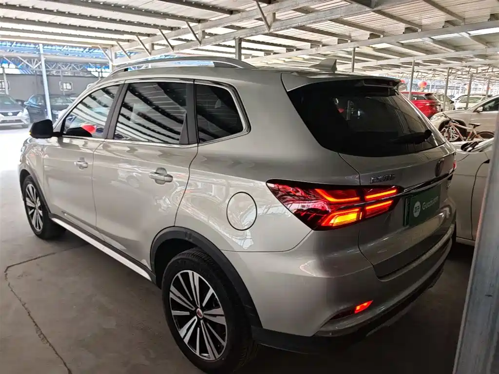 ROEWE RX5 NEW ENERGY