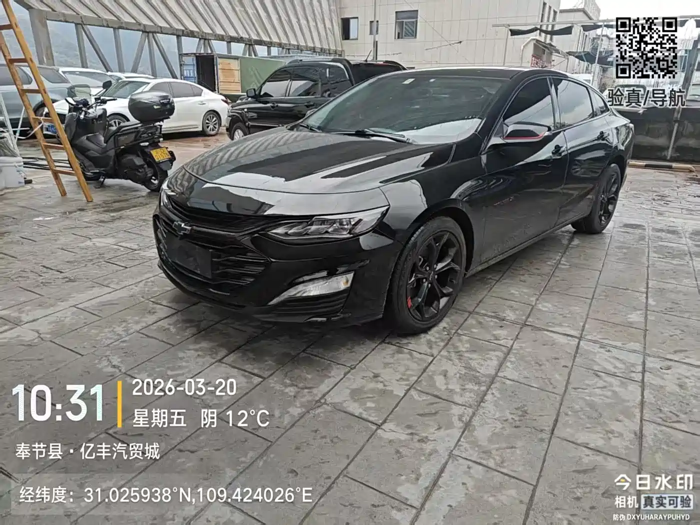 Chevrolet Malibu XL 2019 Redline 550T Automatic Sharp Connect Edition