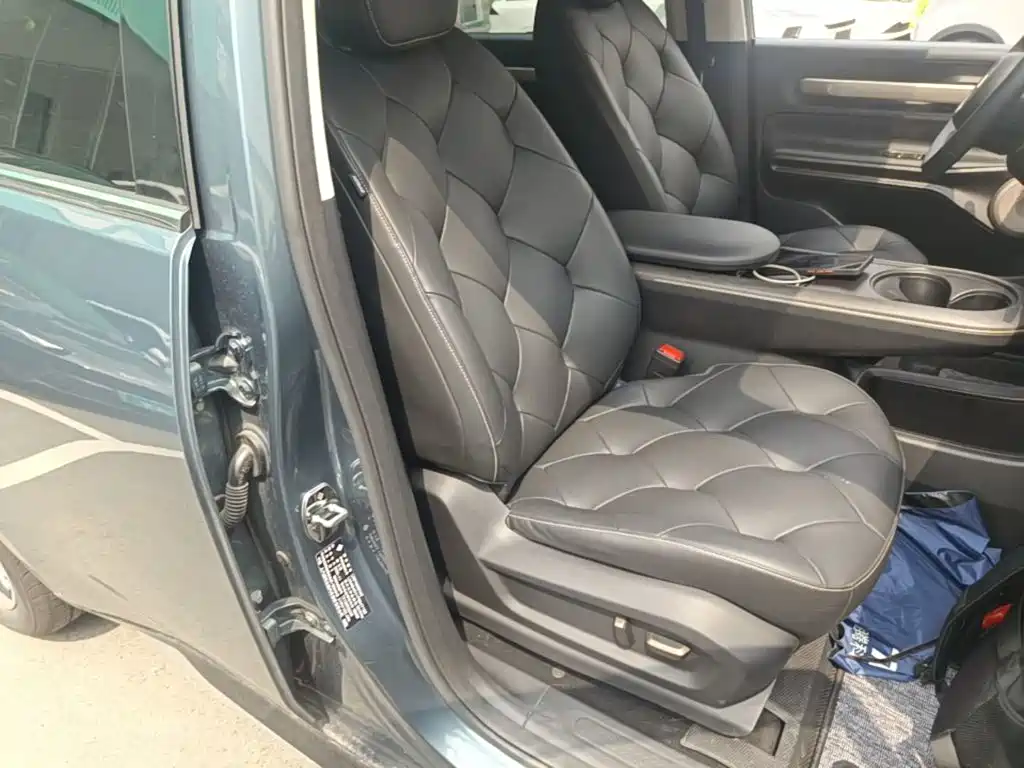 Baojun Cloud 2024 2023 460 Pro
