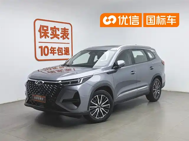Chery Tiggo 8 PRO 2025 290T 2WD Luxury Edition