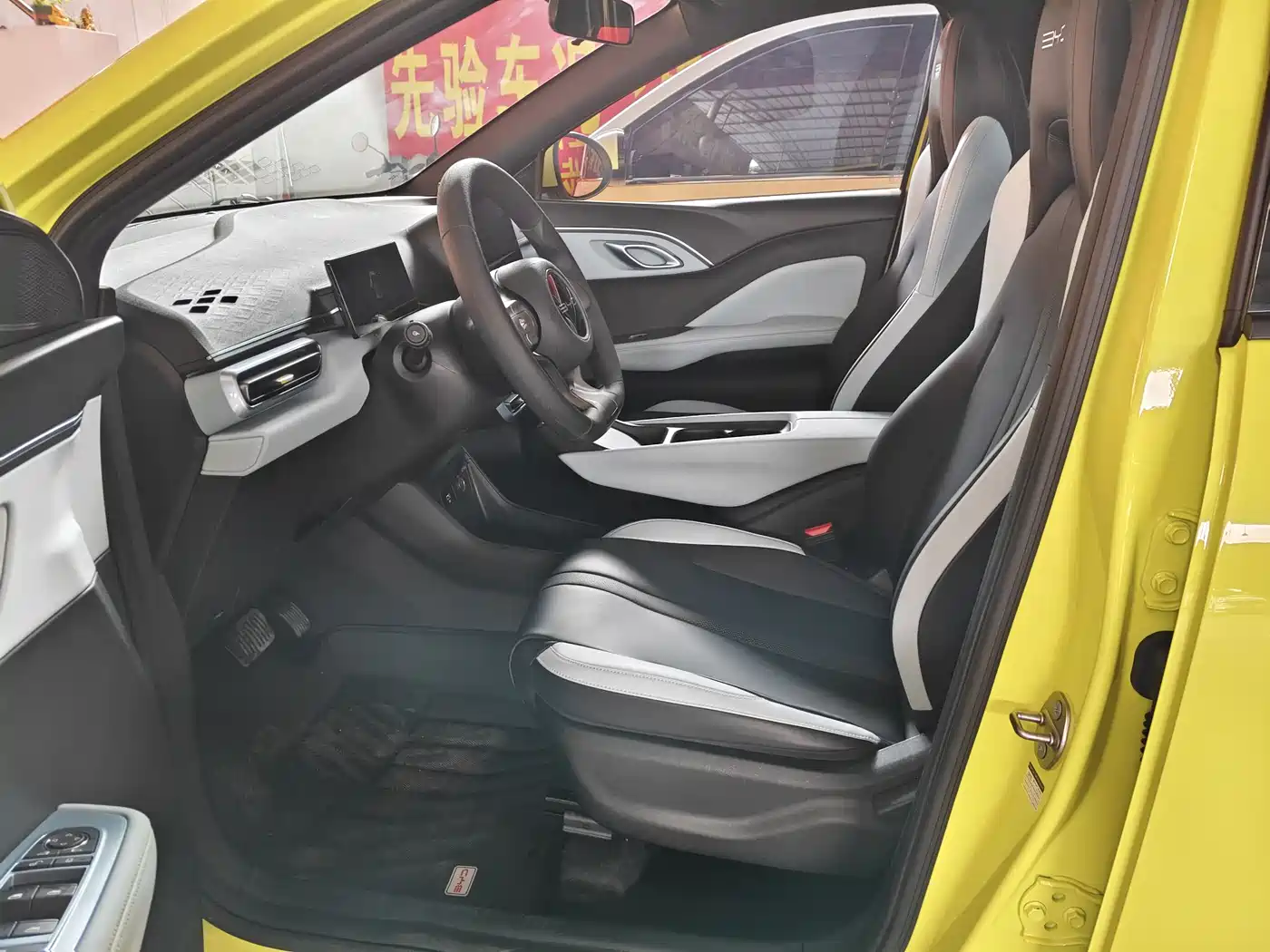 BYD Seagull 2023 Vitality Edition фото 4