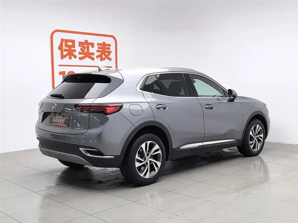 Buick Envision S 2020 Enclave S 652T 2WD Luxury фото 2