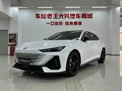 Changan UNI-V