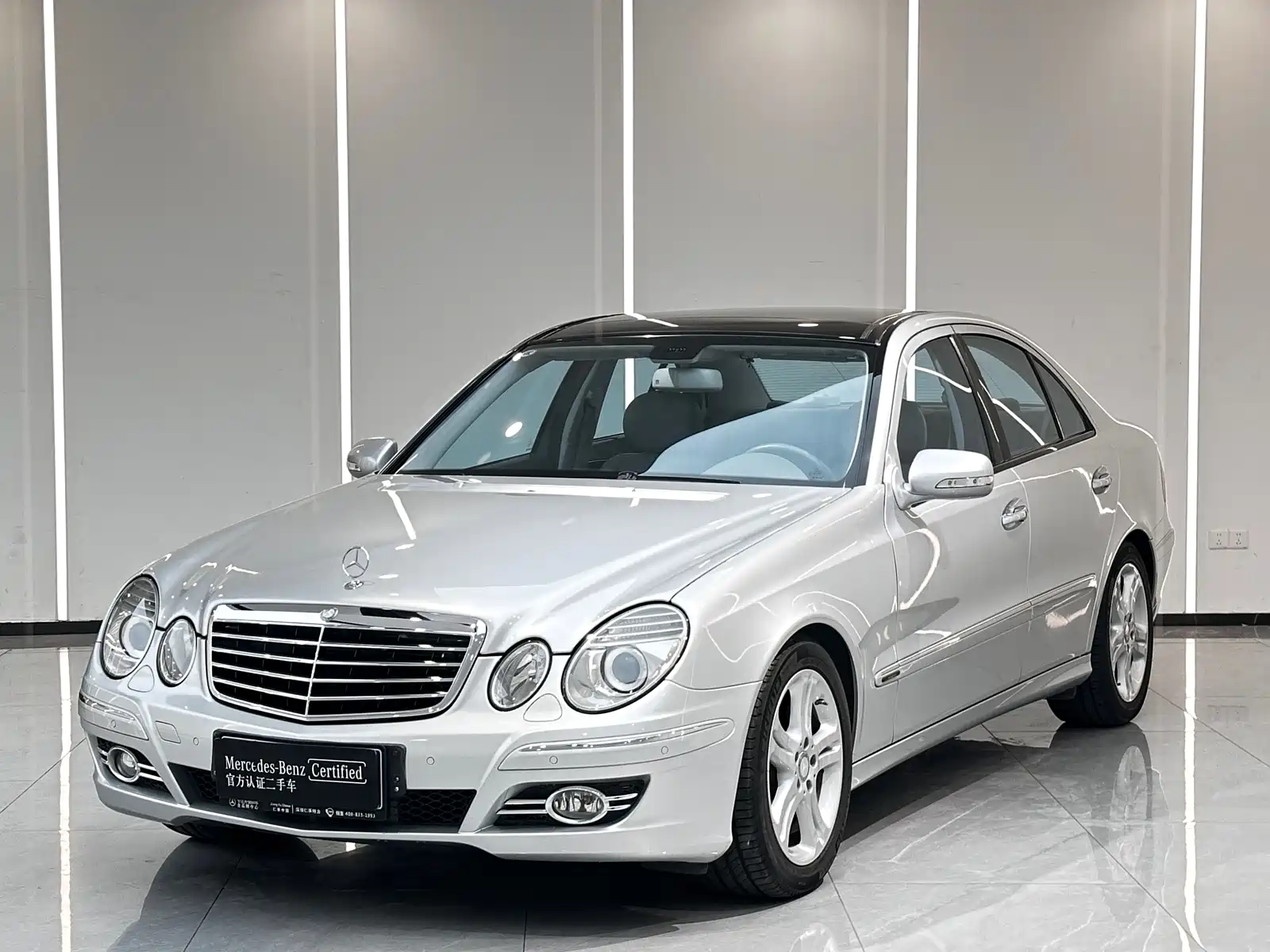 Photo 1 - Mercedes-Benz E-Class