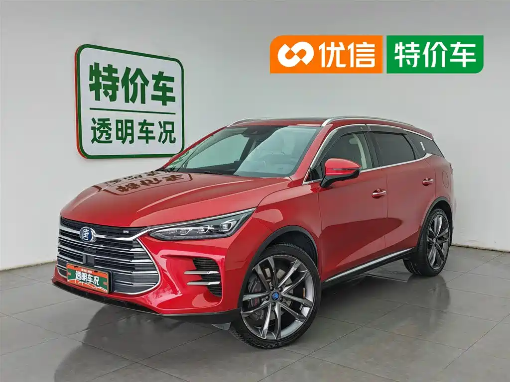 BYD Tang New Energy 2018 DM 2.0T AWD Intelligent Pioneer 7-Seater China V