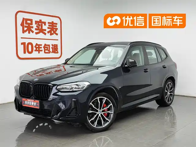 BMW X3 2022 Facelift xDrive30i Leading M Shadow Edition