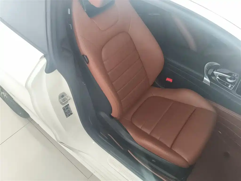Mercedes-Benz C-Class (Import) 2017 C 200 4MATIC Coupe фото 25