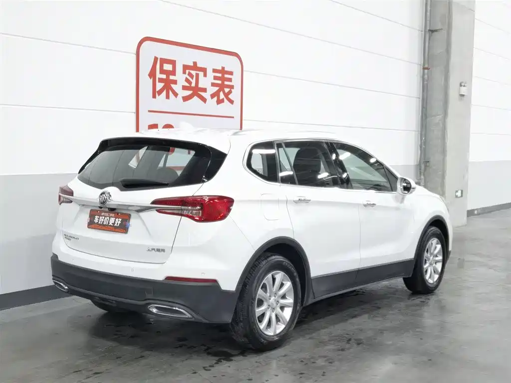 Buick Envision Plus 2021 532T FWD Luxury Trim фото 2
