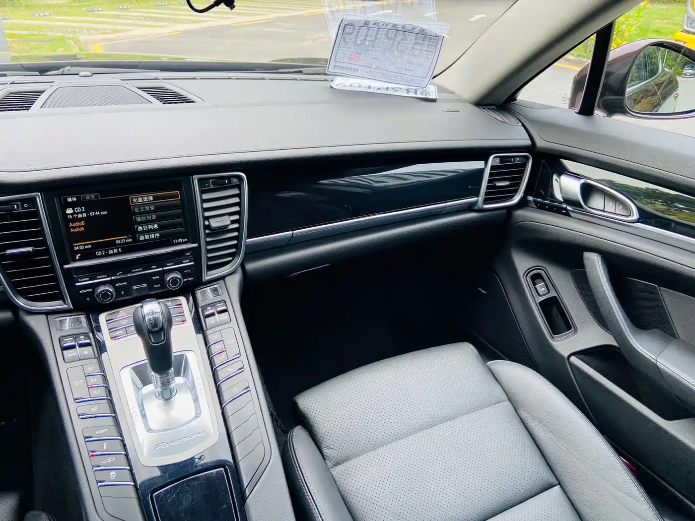 Porsche Panamera 2014 Panamera 3.0T фото 22