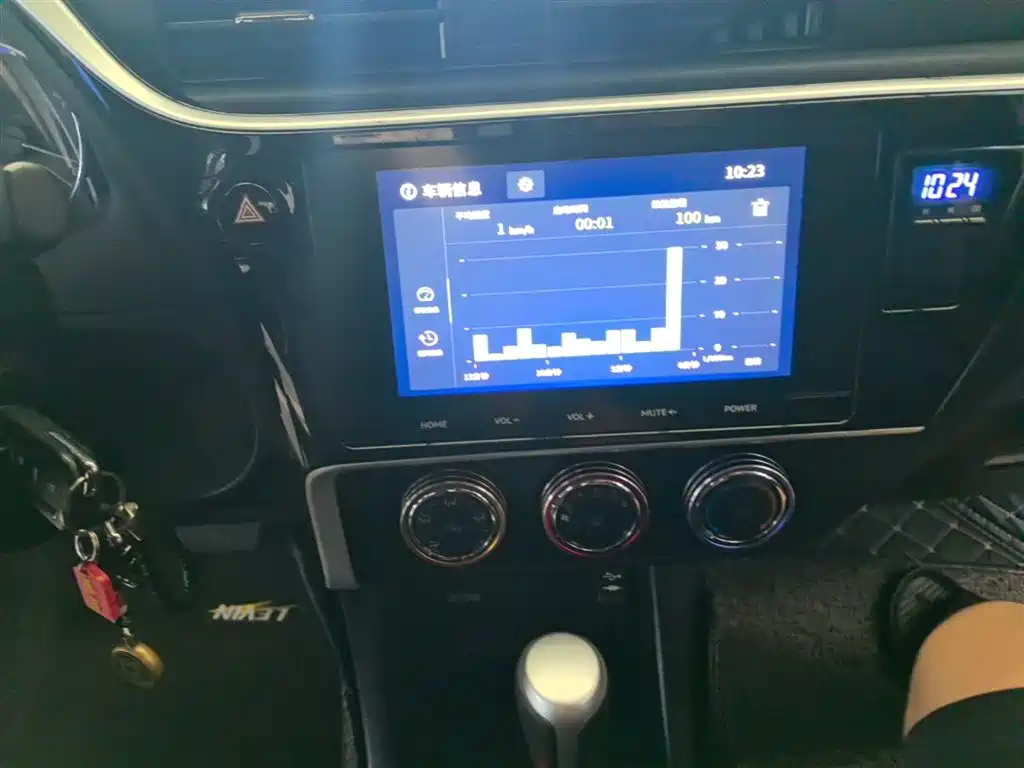 Toyota Levin 2017 Facelift 185T CVT Elite (China V) фото 13