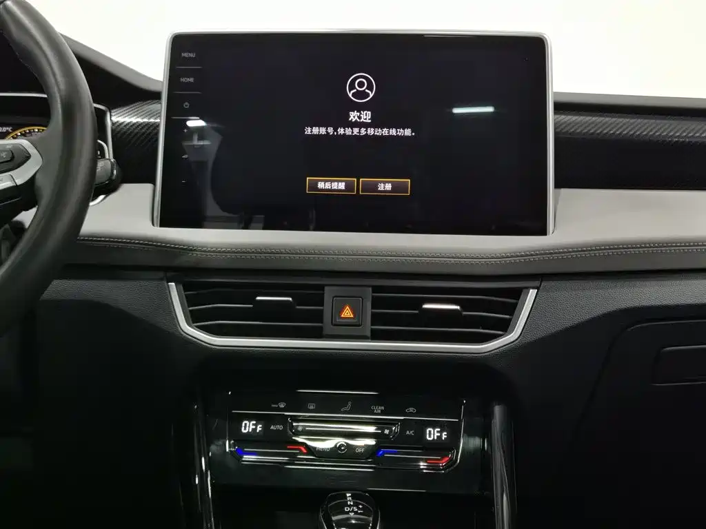 Volkswagen Tayron 2024 300TSI 2WD Luxury Plus Advanced фото 12