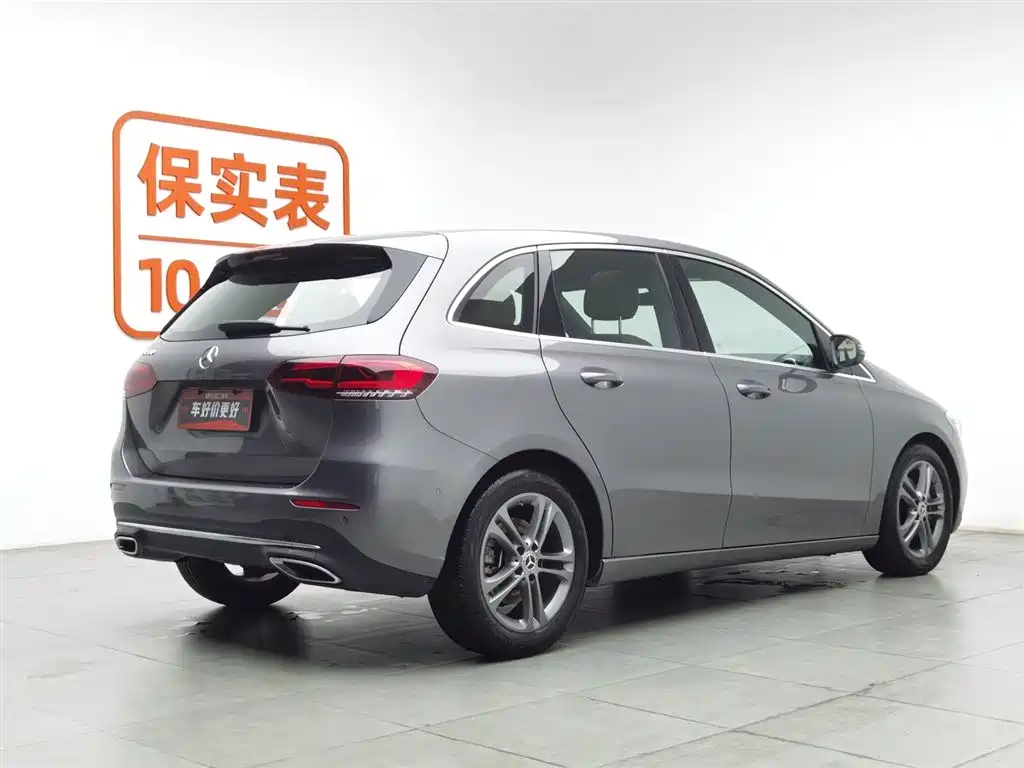 Mercedes-Benz B-Class 2020 B 200 Sport Edition фото 2