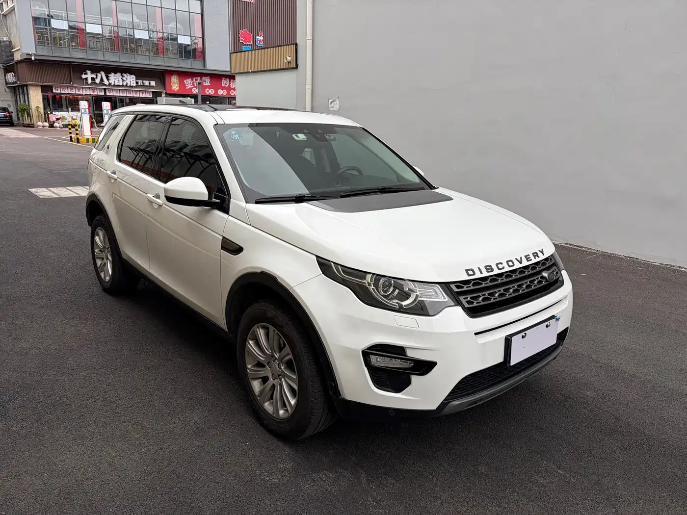 Land Rover Discovery Sport 2018 240PS SE Edition фото 3