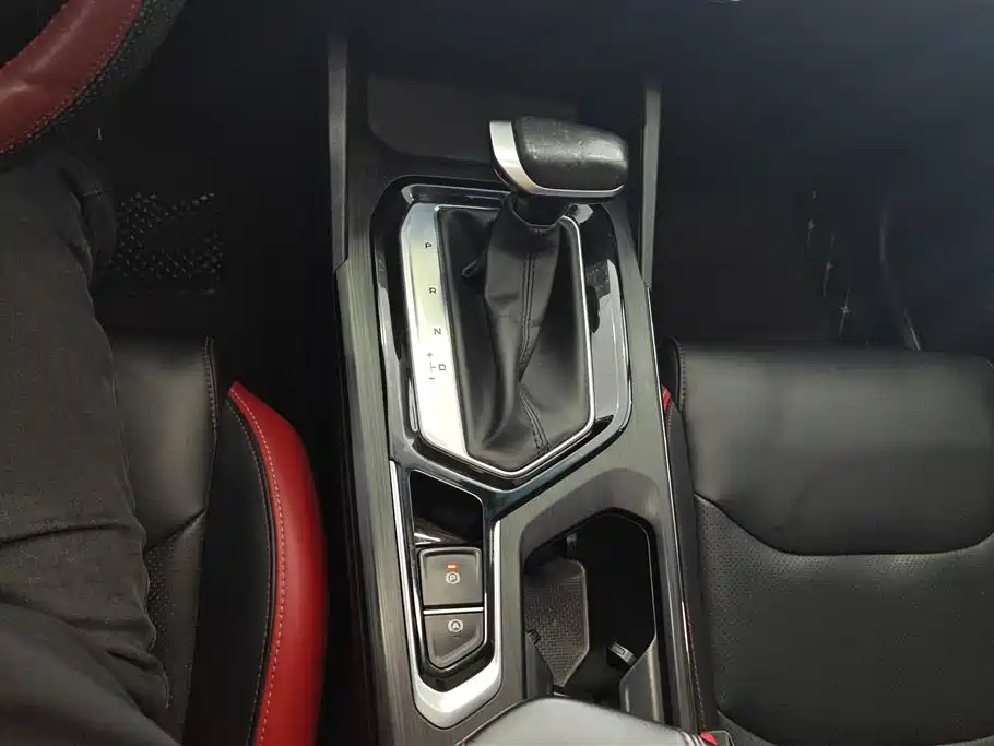 GEELY AUTOMOBILE EMGRAND S