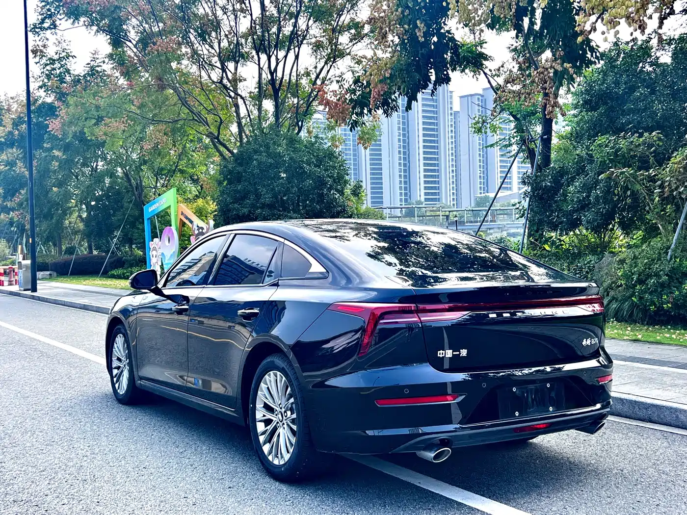 Besturn B70 2025 2025 Dragon Glory Edition 1.5T Comfort