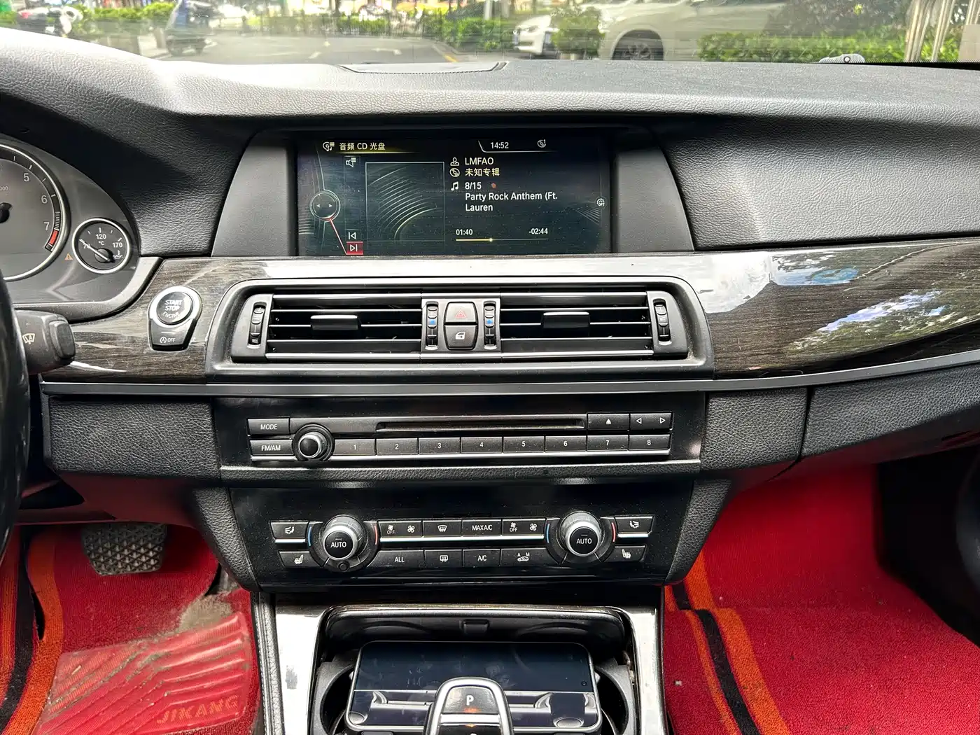 BMW 5 Series 2013 535Li Leadership фото 9
