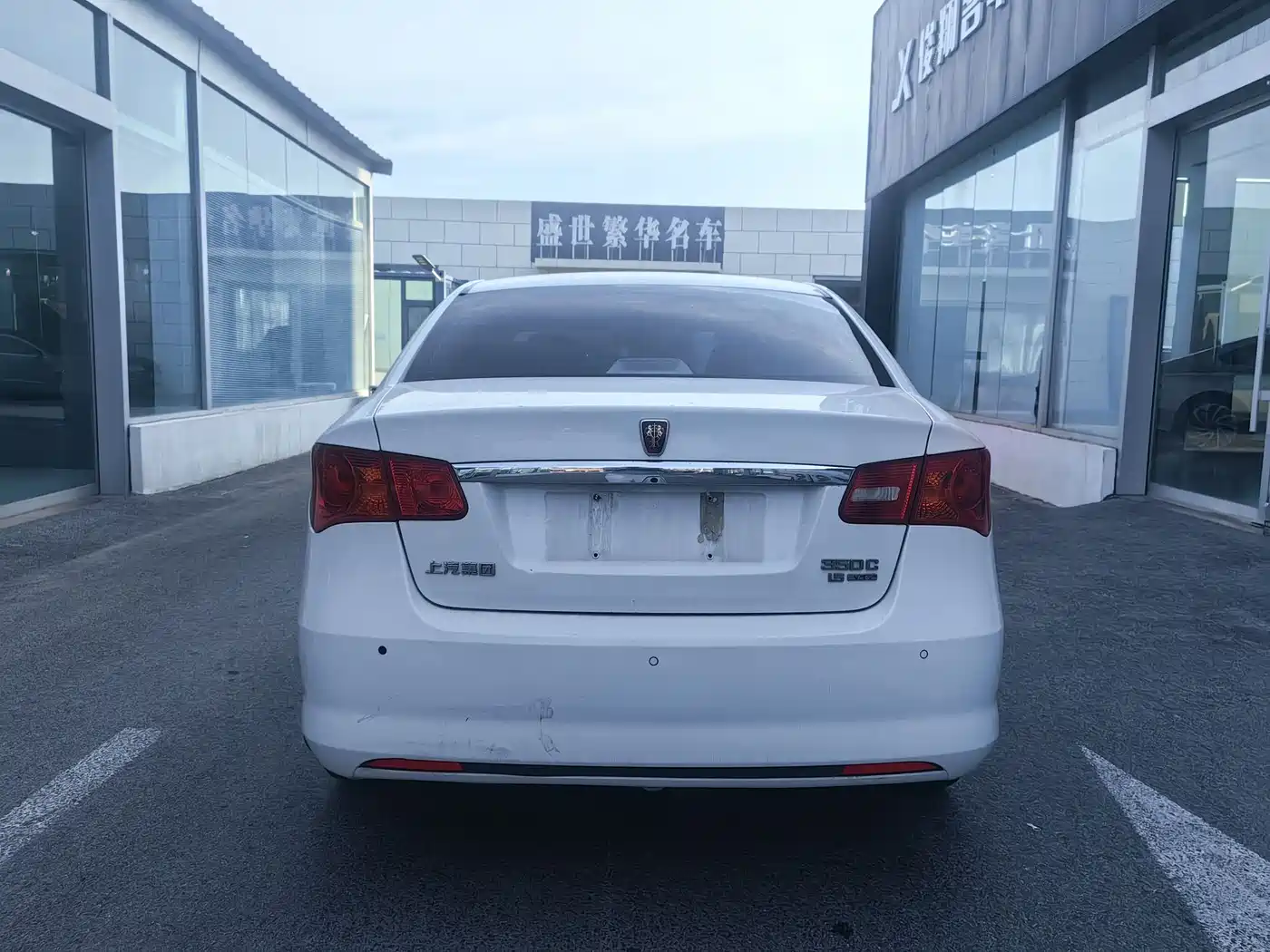 Roewe 350 2013 2013 350C 1.5L Manual Agile Edition