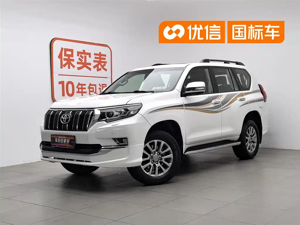 Toyota Prado 2019 3.5L Automatic TX-L Zunxiang Edition with Rear-mounted Spare Tire
