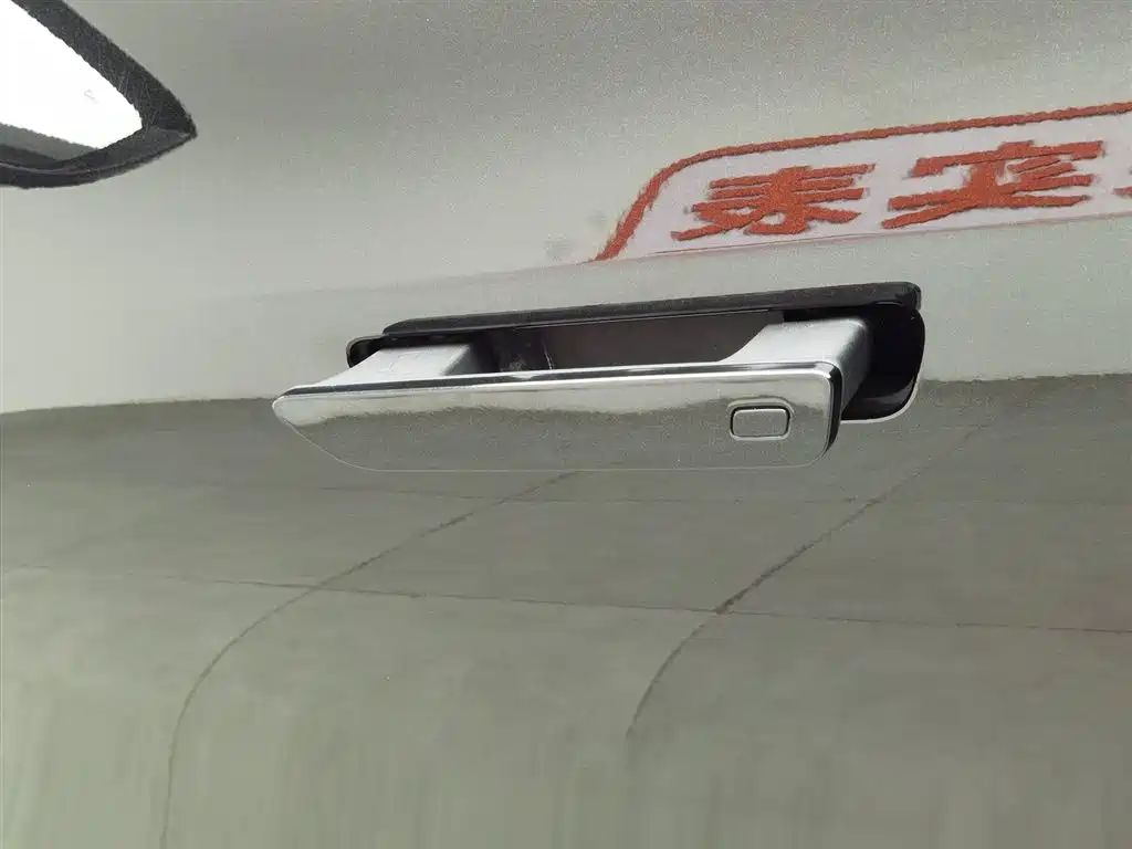 Avatr 11 2025 Facelift Max Range Extender фото 18