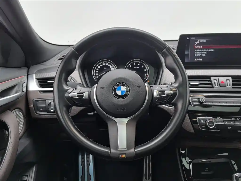 BMW X2 2021 Facelift sDrive25i Edge Edition фото 11