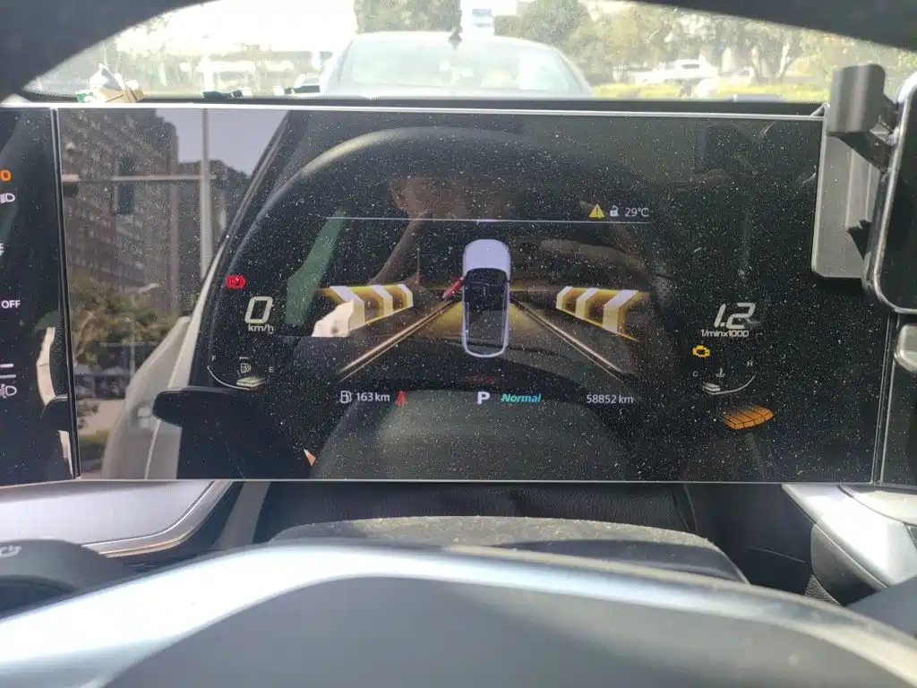 MG ONE 2023 2022 α-Digital Sport Series 1.5T Startup Edition