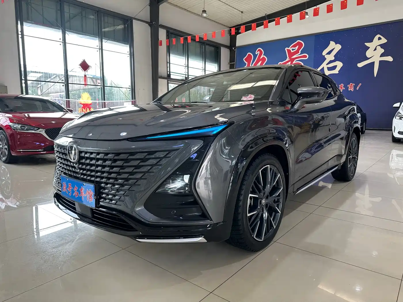 Changan UNI-T 2023 2022 1.5T Premium