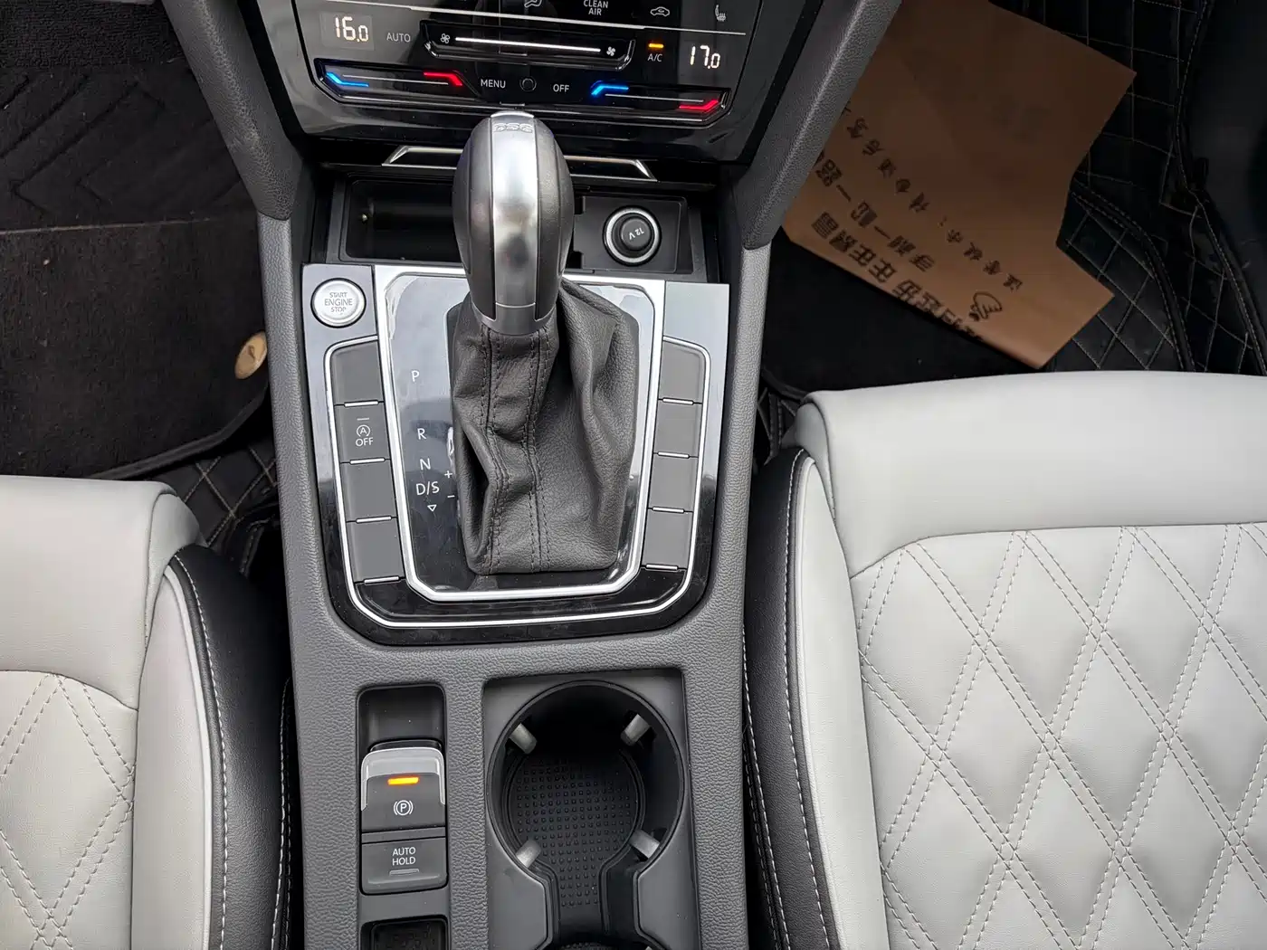 Volkswagen Magotan 2023 2 Million Units Anniversary Edition 330TSI DSG Leading Type фото 6