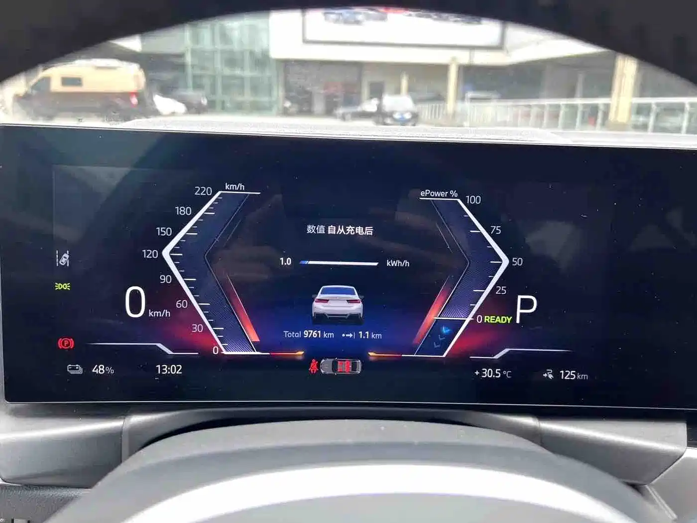 BMW i3 2024 eDrive 35 L фото 9