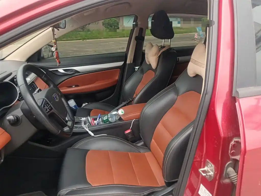 Geely Vision S1 2019 2018 Model 1.5L CVT Speed