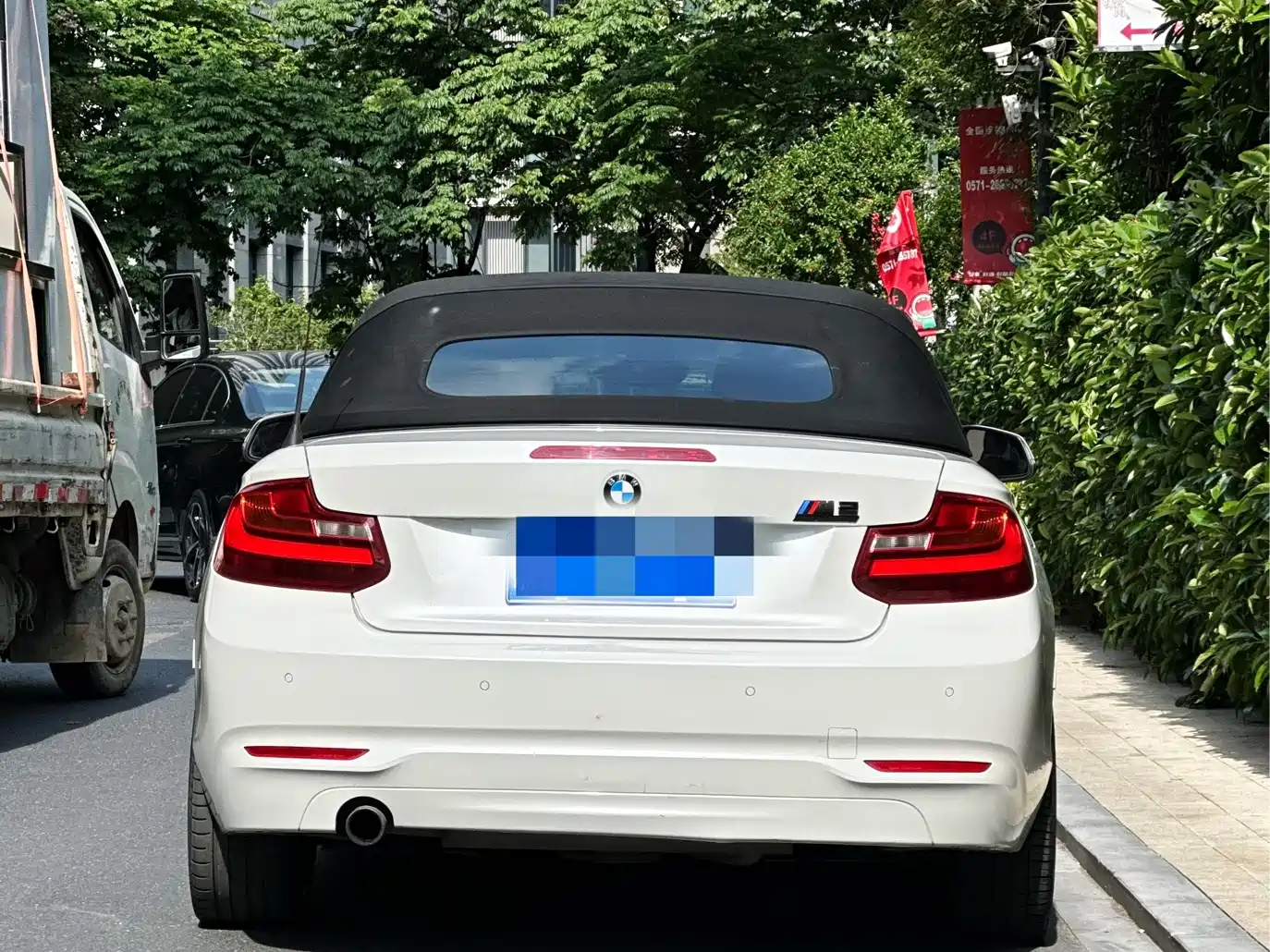 BMW 2 Series (Import) 2015 218i Convertible Coupe фото 7