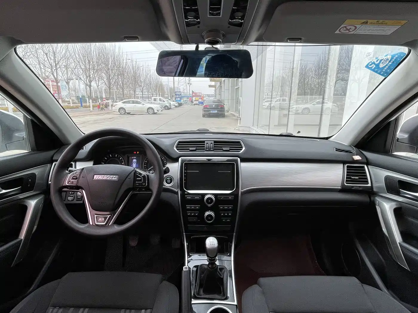 Haval H2 2017 Red Label 1.5T Manual 2WD Comfort фото 8