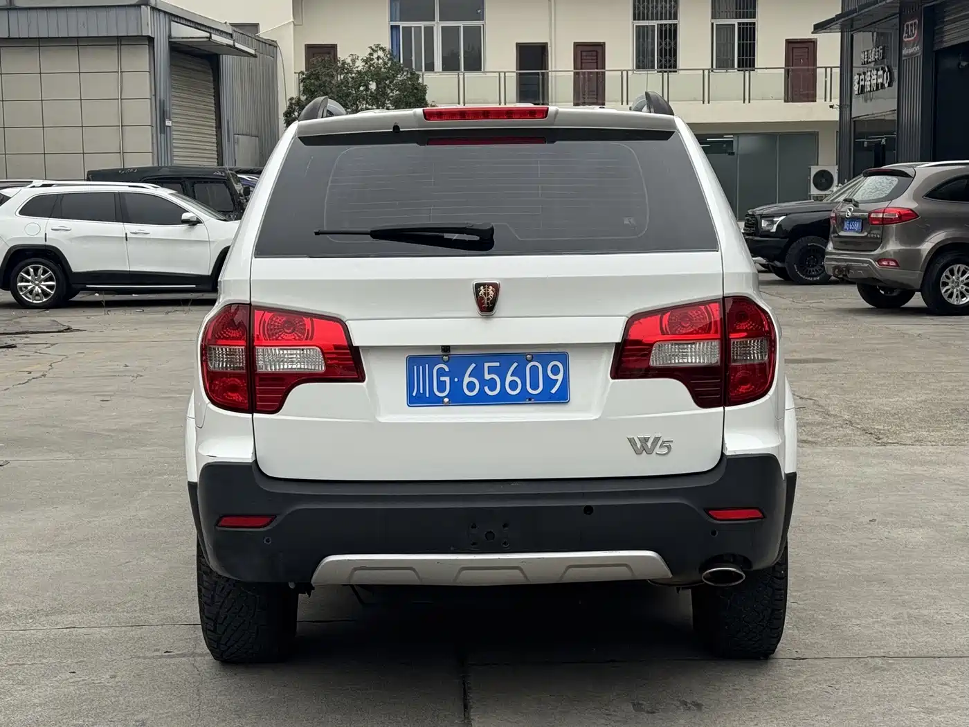 Roewe W5 2014 2014 1.8T 4WD Automatic Luxury Special Edition