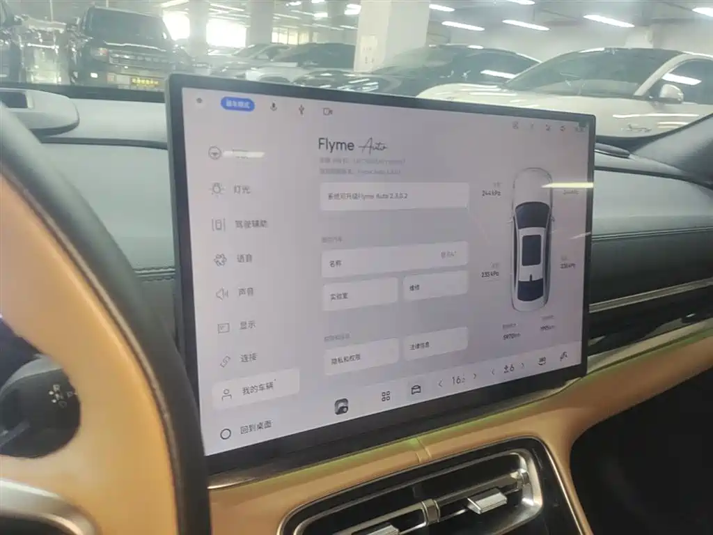 Geely Galaxy Galaxy A7 2025 EM-i фото 13