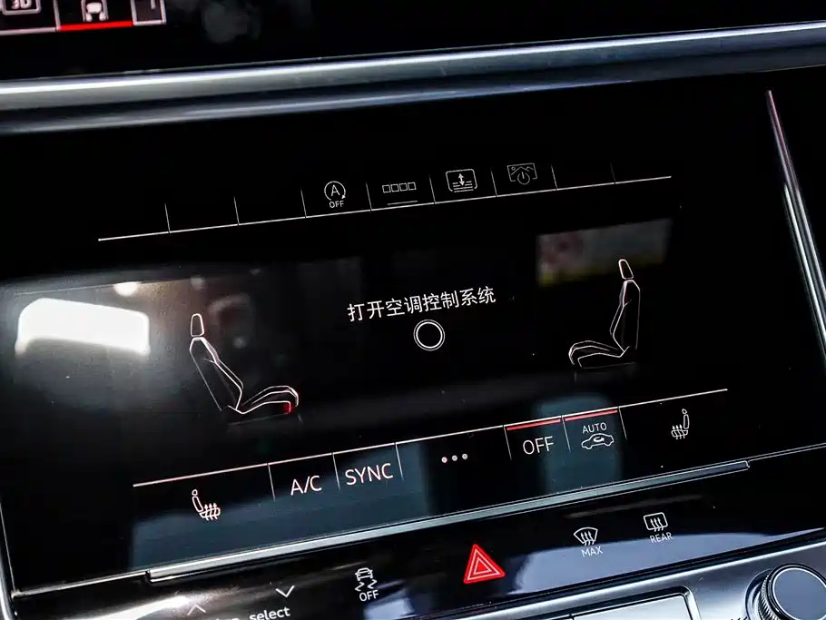 Audi A6L 2024 55 TFSI quattro Exclusive Dynamic фото 19