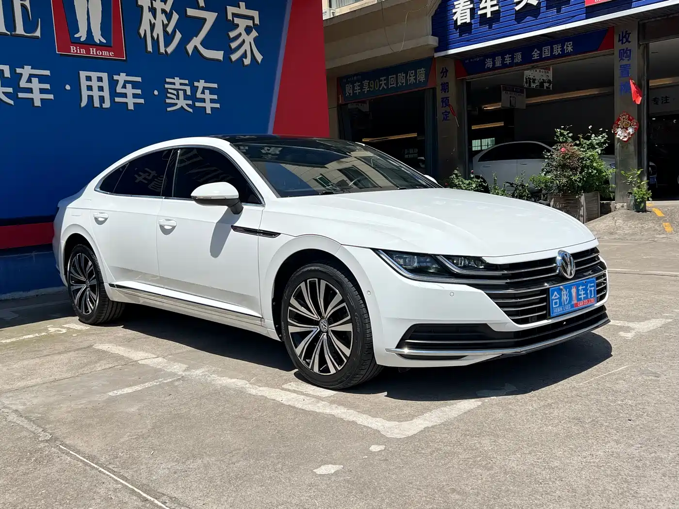 Volkswagen FAW-Volkswagen CC 2020 330TSI Glamour Version China VI фото 32