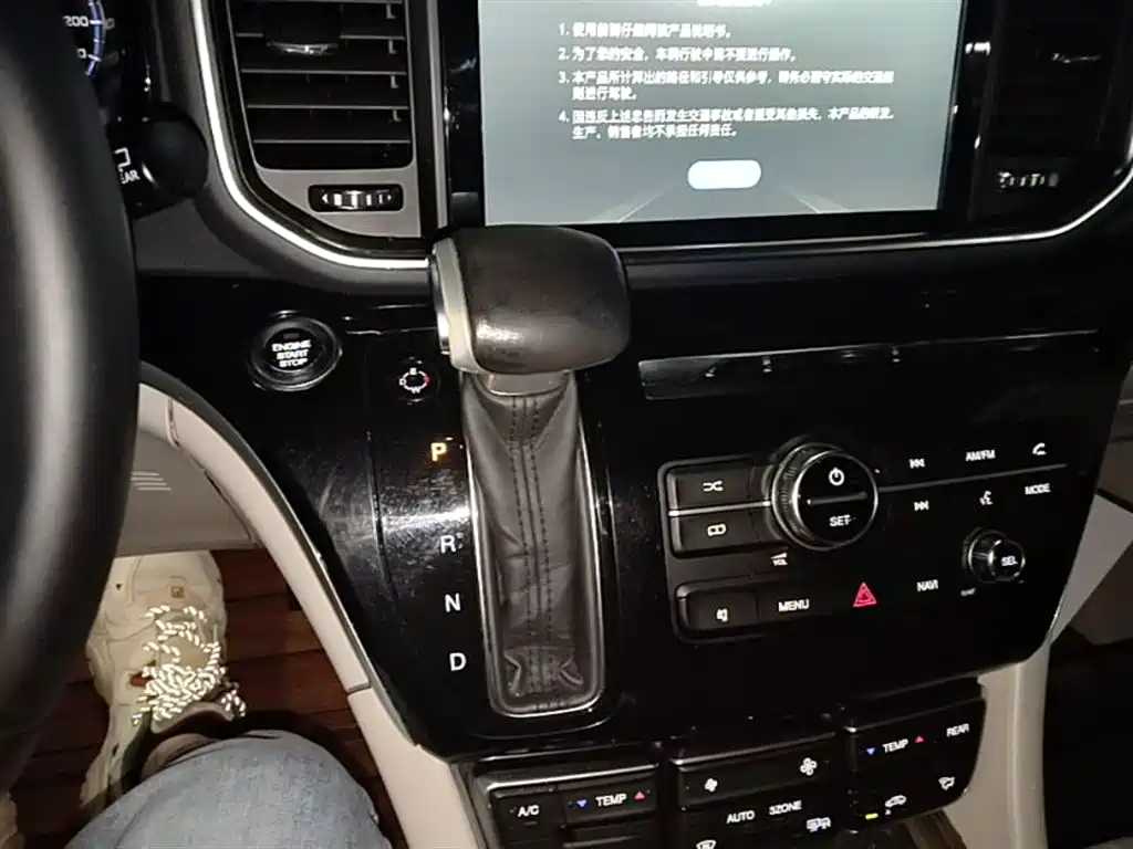 GAC Trumpchi Trumpchi M8 2018 320T Premium Edition фото 14