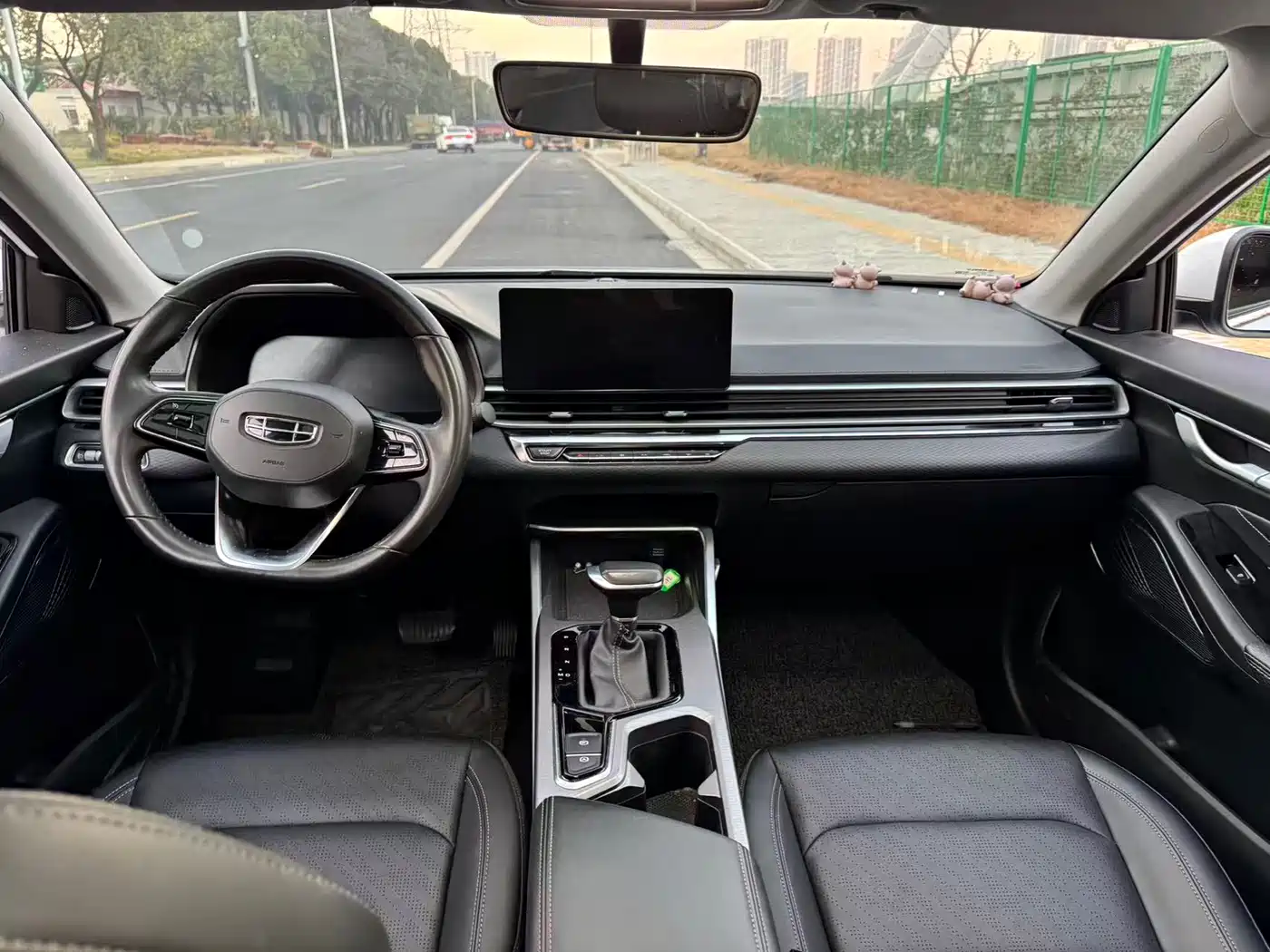 GEELY AUTOMOBILE EMGRAND