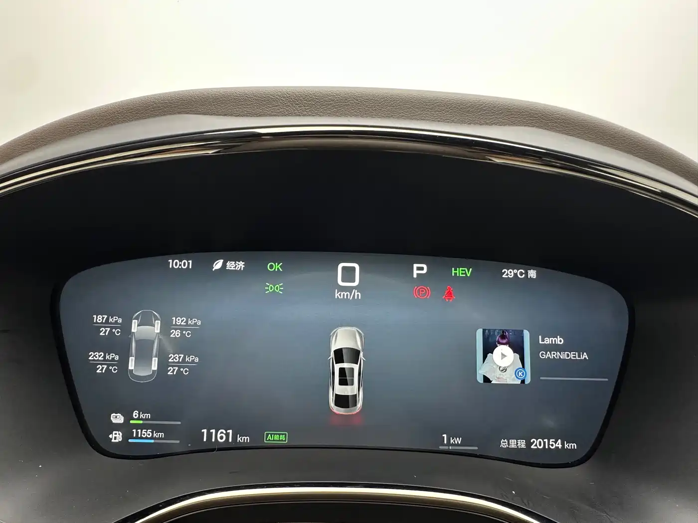 BYD Han 2025 2025 DM-i Smart Driving Edition 125KM Honor