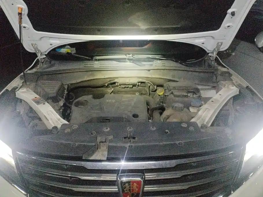 Roewe RX5 2016 2016 20T 2WD Automatic Internet Smart Edition