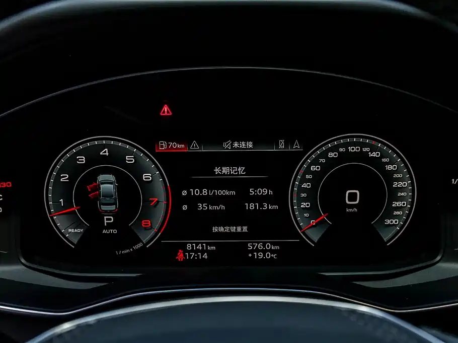 Audi A6L 2024 55 TFSI quattro Exclusive Dynamic фото 17