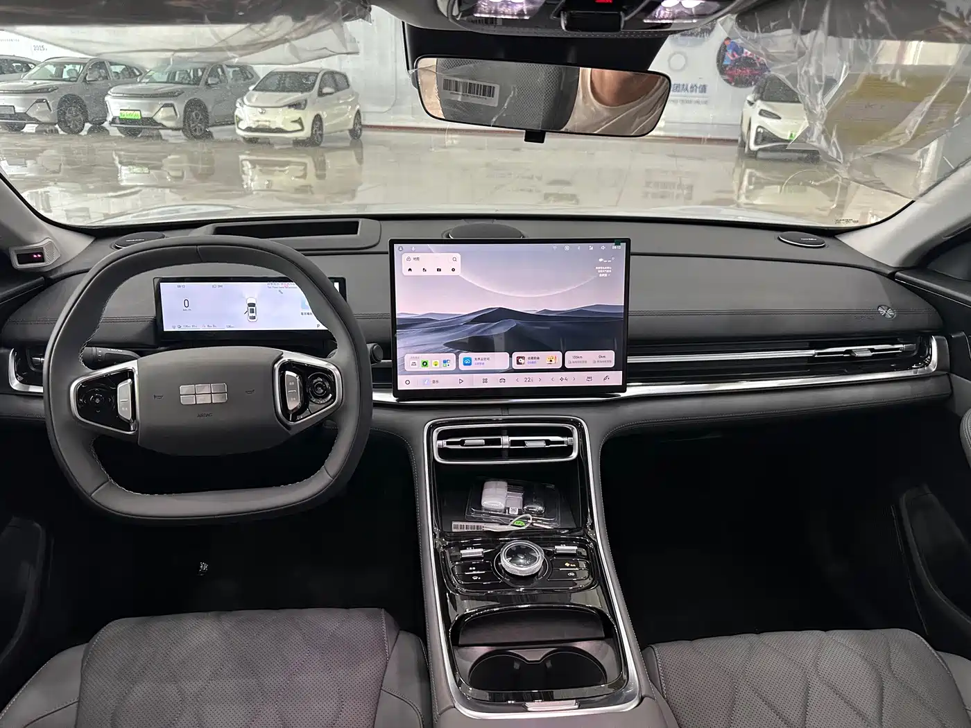 Geely Galaxy Galaxy A7 2026 2025 EM-i 150km Explorer+ Edition