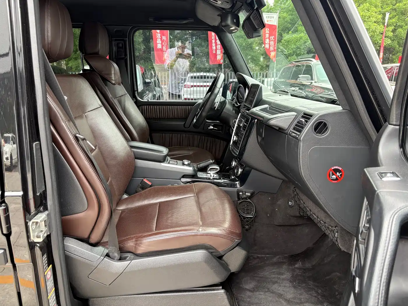 Mercedes-Benz G-Class AMG 2013 AMG G 63 фото 17