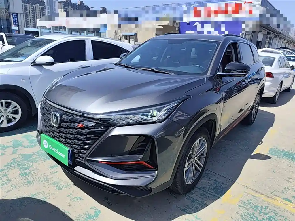 Changan CS75 PLUS 2022 1.5T Automatic Luxury