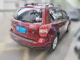 Photo 2 - Subaru Forester