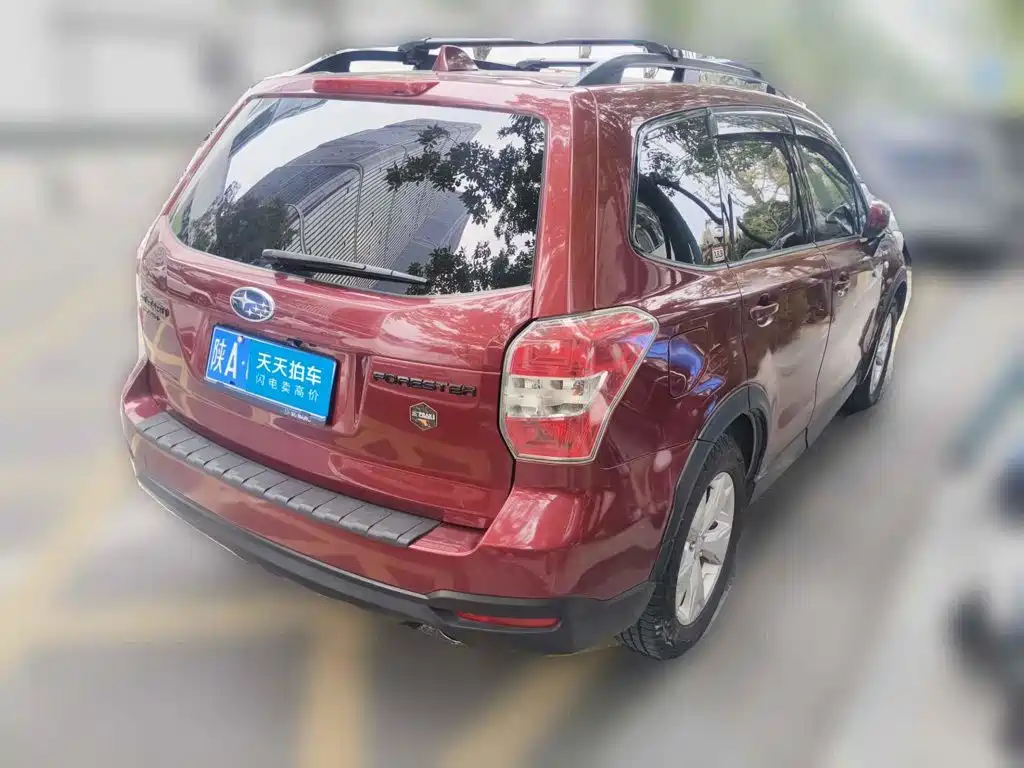 Photo 2 - Subaru Forester